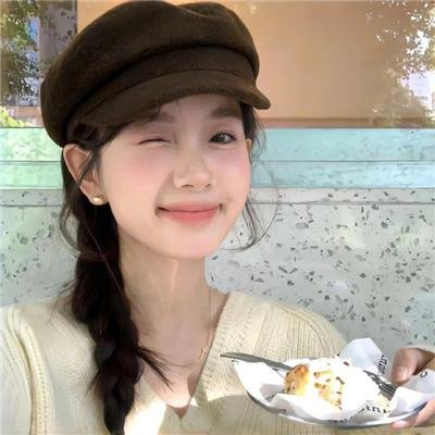 爱你冲婚头