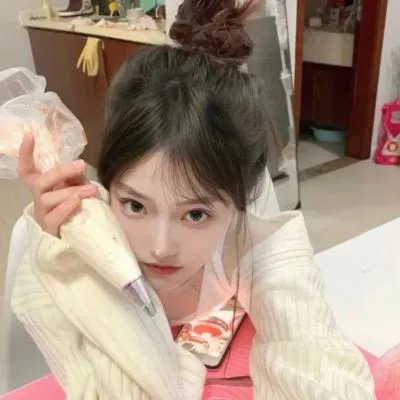 是个仙女!
